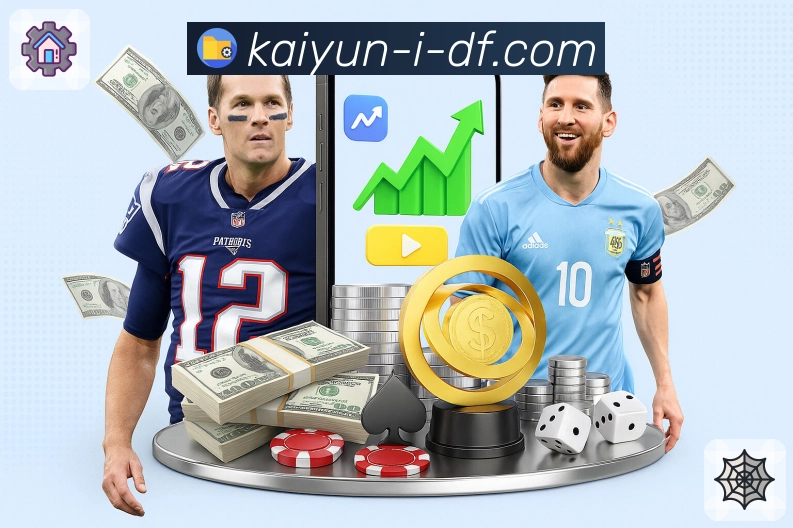 <strong>开云</strong>掌上竞猜 App 展示