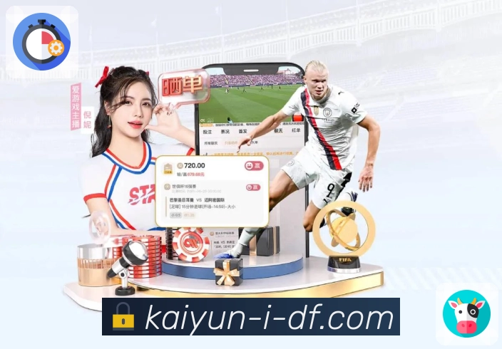 荣耀彰显品牌底蕴